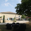 Отель Une Vie En Quercy, фото 1