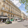 Отель Cosy Parisian 1bdr Flat - Prime Location Le Marais, фото 4