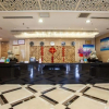 Отель Tongde Hotel, фото 1