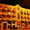 Отель New Park Hotel в Аммане