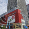 Отель Xi'an Jingai Nianhua Smart Hotel (High-tech Wanda Muta Temple Subway Branch), фото 18
