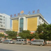 Отель Jin Port Hotel, фото 1
