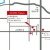 Отель Tokiyo HOSTEL, фото 24