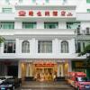 Отель Vienna Hotel Guangzhou Songnan в Гуанчжоу