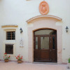 Отель Relais Al Convento, фото 1