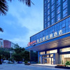 Отель Hampton by Hilton Shenzhen Bao'an Airport, фото 17