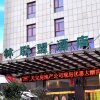 Отель Greentree Inn Anqing Yingbin East Road High Speed, фото 11