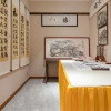 Отель Taian Jinhui Hotel, фото 11