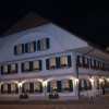Отель Gasthof Löwen, фото 12