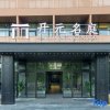 Отель Kaiyuan ATK Hotel, фото 20
