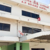 Отель AP Grand, фото 24
