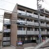 Отель Business Hotel Nakayama, фото 49