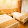 Отель GreenTree Inn Nanjing Pukou District Qiaolin Express Hotel, фото 16