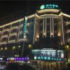 Отель City Comfort Inn Zhongshan Xiaolan Xinduhui Gymnasium, фото 1