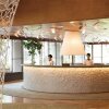 Отель Karuizawa Prince Hotel East, фото 32