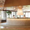 Отель Karuizawa Prince Hotel East, фото 30