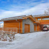 Отель Woovim 8 Nendaz in Nendaz, фото 17