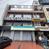 Отель Arena Inn By WB Inn, фото 1