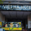 Отель Oliver Hotel Nha Trang в Нячанге