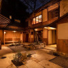 Отель Kanade Matsubaragokomachi Momijitei, фото 16
