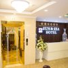 Отель A25 Hotel - An Vien Nha Trang, фото 33