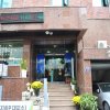 Отель Dongrae Oncheon Hotel, фото 19