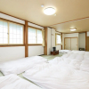 Отель Iyashinoyado Ryokan Tabataya, фото 18