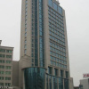 Отель Jinhao International Hotel, фото 1