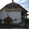 Отель Farm Stay Oblak в Рибница