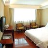 Отель GreenTree Inn Zhejiang Hangzhou West Lake Leifengta Express Hotel, фото 7
