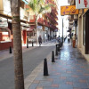 Отель Calle Miguel de Cervantes | 6  Pax | First Line | 3687-AW, фото 19