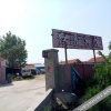 Отель Shangkeyou Hotel (Pingdu Xinhezhen Yanbang Road Branch), фото 9
