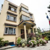Отель Swayambhu View Guest House, фото 1