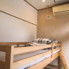 Отель Ishigakijima Sunflower House - Hostel, фото 18