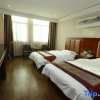 Отель Shangpin Huanyuan Hotel, фото 4