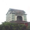 Отель Guangzhou Pengda Hotel в Гуанчжоу