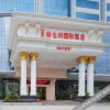 Отель Vienna International Hotel (Dongguan Fengshen Avenue), фото 12