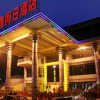 Отель Huixin Holiday Hotel, фото 1