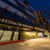 Отель Meros Hotel, фото 11