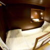 Отель Backpacker Bed & Breakfast, фото 23