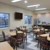 Отель Quality Inn & Suites, фото 29