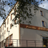 Отель Penzión DRUŽBA Bojnice, фото 1