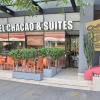 Отель Chacao Suites в Каракасе