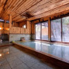 Отель Sachinoyu Onsen, фото 21