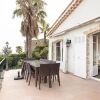 Отель Villa Mas d'Azur By Estates Cannes, фото 10