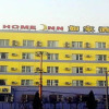 Отель Home Inn, фото 14