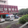 Отель Qingjiang Express Hotel, фото 1