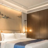 Отель Jianguo Boutique Hotel (International Trade), фото 5