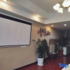 Отель Quzhu City Homestay (Shiyan Wanda Plaza Branch), фото 2