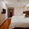 Отель GreenTree Inn Nantong Development Zone Central Avenue Hotel, фото 20